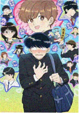 国漫星轨之外少年篇高清