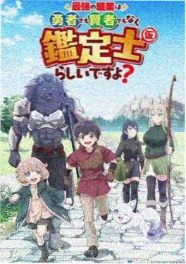 短剧节奏与高清画质讨论